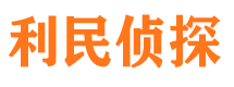 青铜峡外遇调查取证